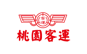 桃园汽车客运股份有限公司