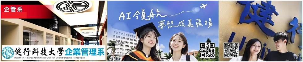 ad-banner image