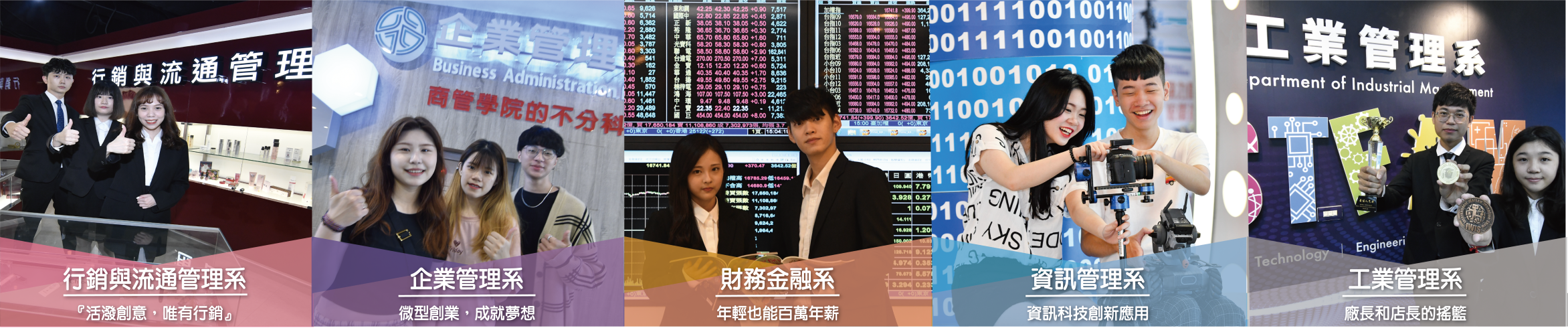 ad-banner image